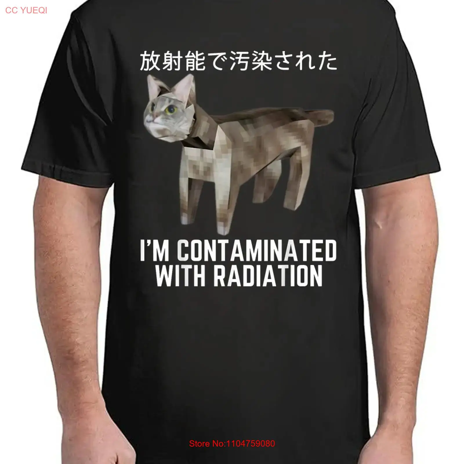 Vintage Fashion Gen Z - T-shirt unisexe décontracté pour adulte, motif