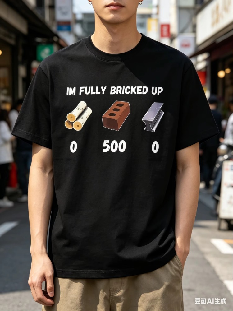 Vintage Fashion Gen Z - T-shirt Vintage pour Homme « I'm