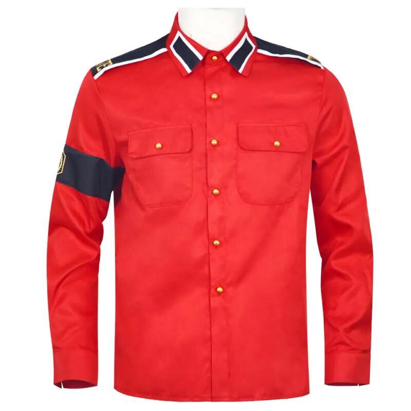 Chemise militaire anti-guerre  - Vintage Victorian Fashion avis et prix