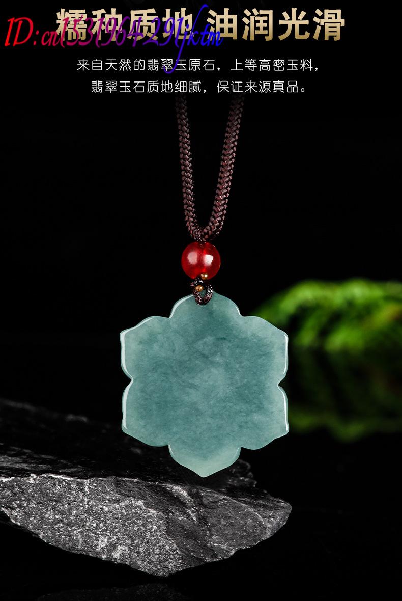 Collier pendentif fleur en jad - Vintage Fashion Luxury avis et prix