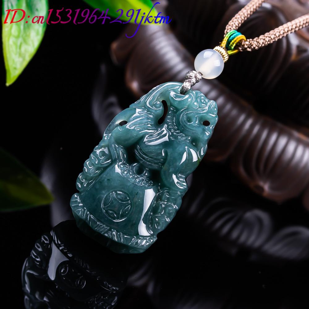 Pendentif Pixiu en jadéite bir - Vintage Fashion Designers avis et prix