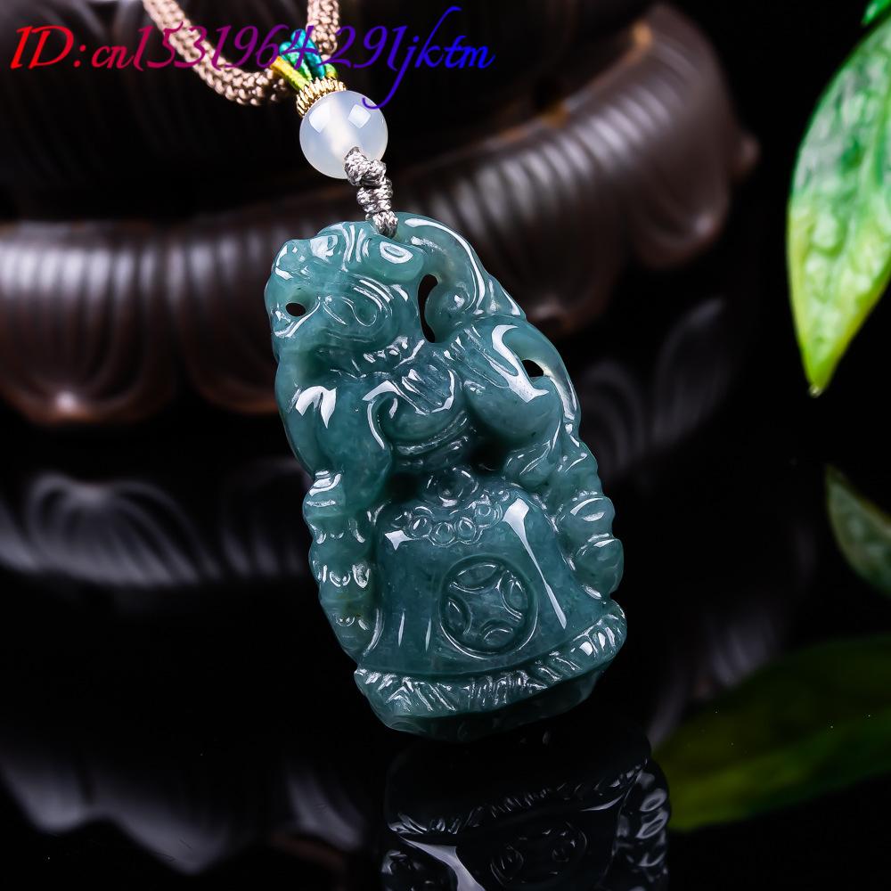 Pendentif Pixiu en jadéite bir - Vintage Fashion Designers avis et prix