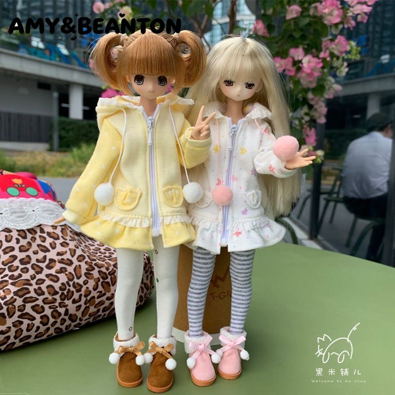 1/6 Vêtements pour poupée BJD, - Vintage Fashion Outfit avis et prix