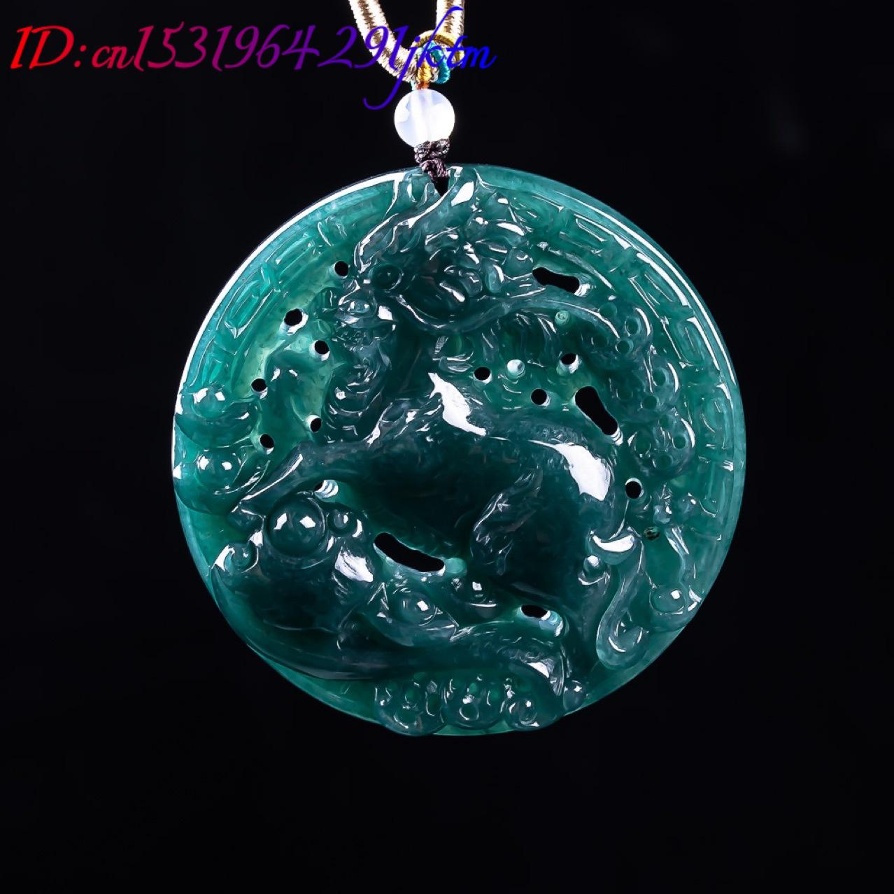 Pendentif Dragon en Jadeite Bi - Vintage Fashion Luxury avis et prix