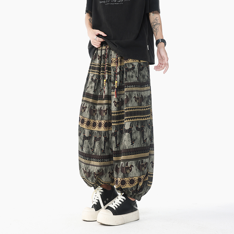 Pantalon taille haute imprimé  - Retro Track Pant avis et prix