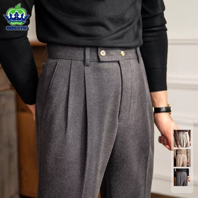Pantalon de costume classique  - Retro Track Pant avis et prix
