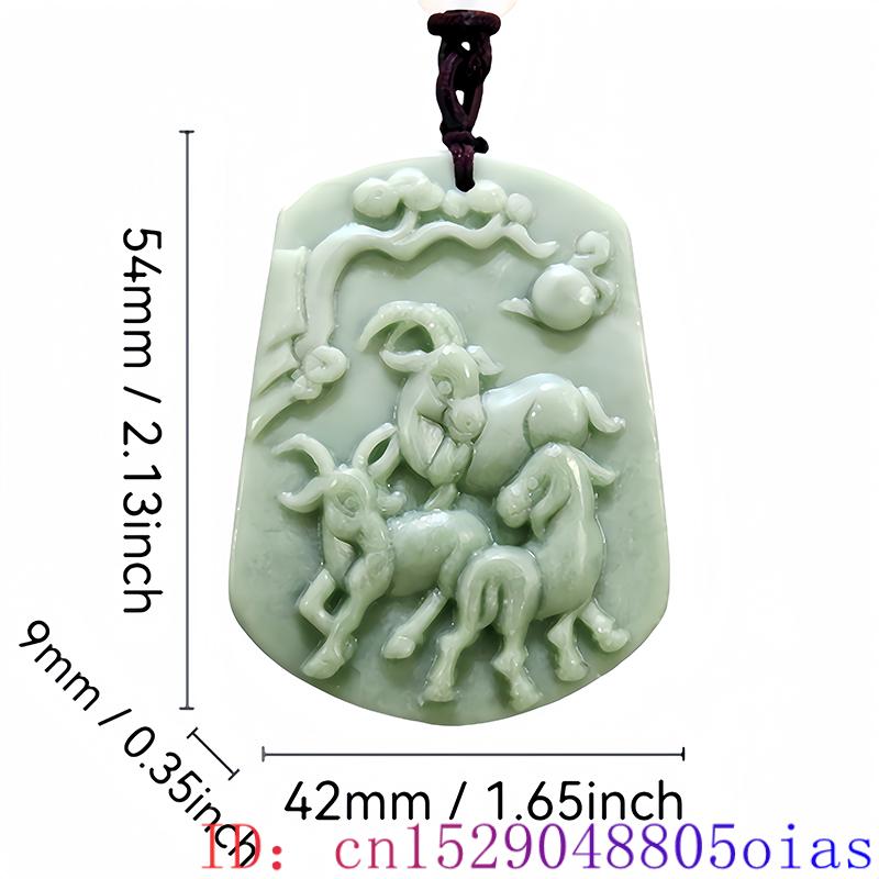 Collier pendentif mouton vert  - Vintage Fashion Luxury avis et prix