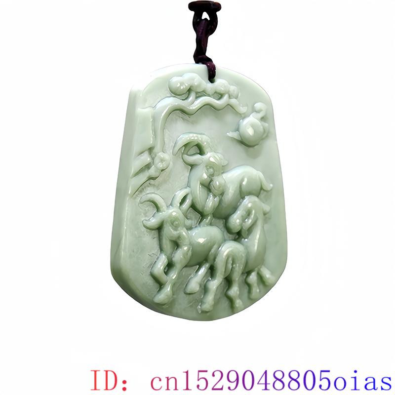 Collier pendentif mouton vert  - Vintage Fashion Luxury avis et prix