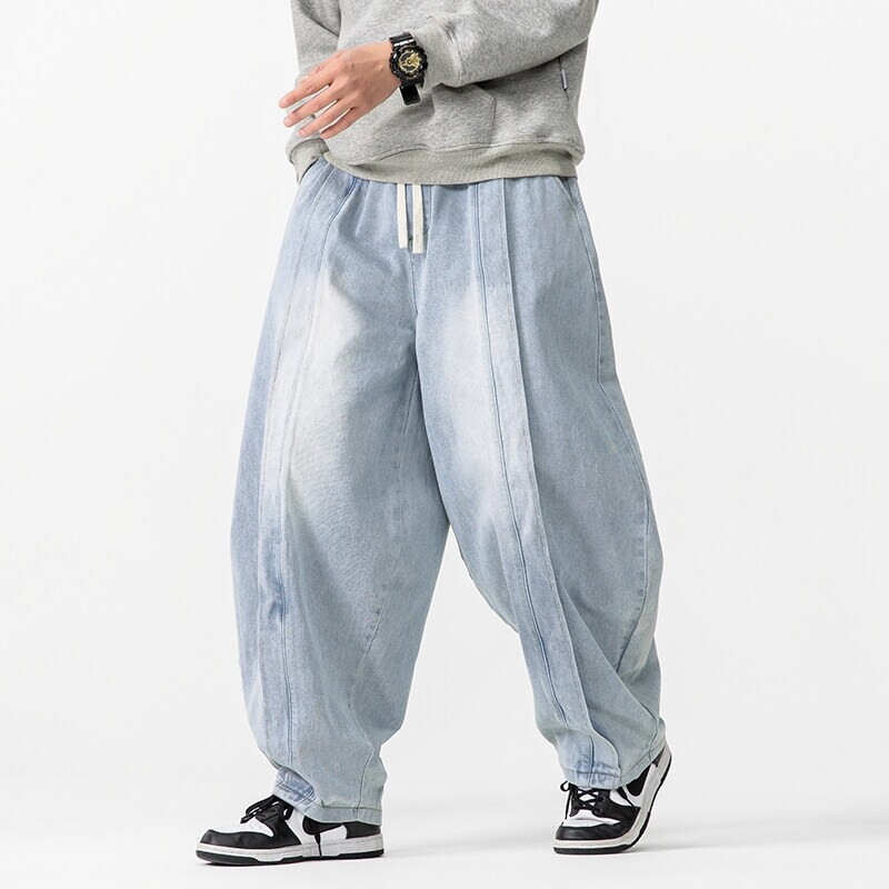 2025 nouveau sarouel Vintage h - Retro Track Pant avis et prix